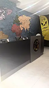 املاک ستاره مهر