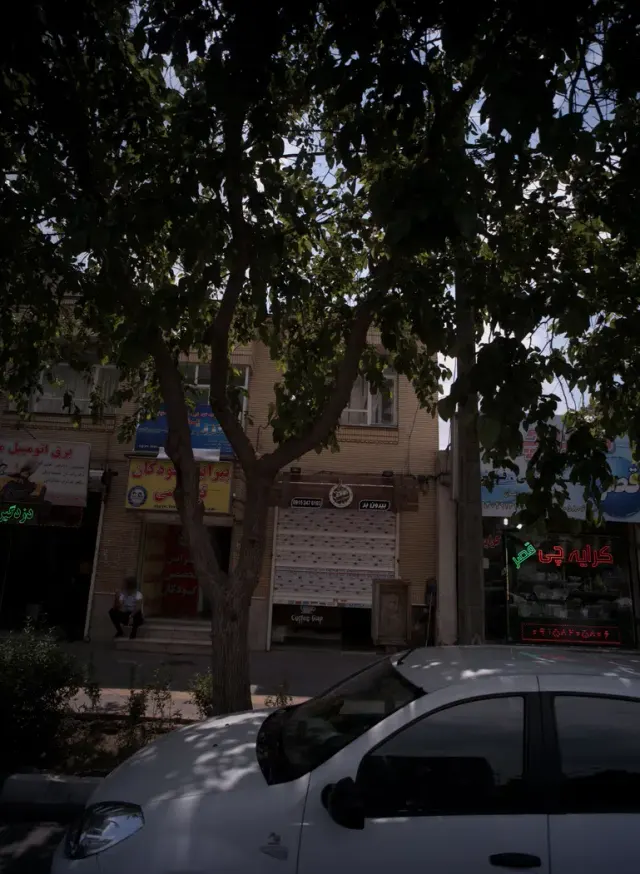 کافه گپ