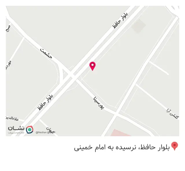 تجهیزات پزشکی طب مدرن