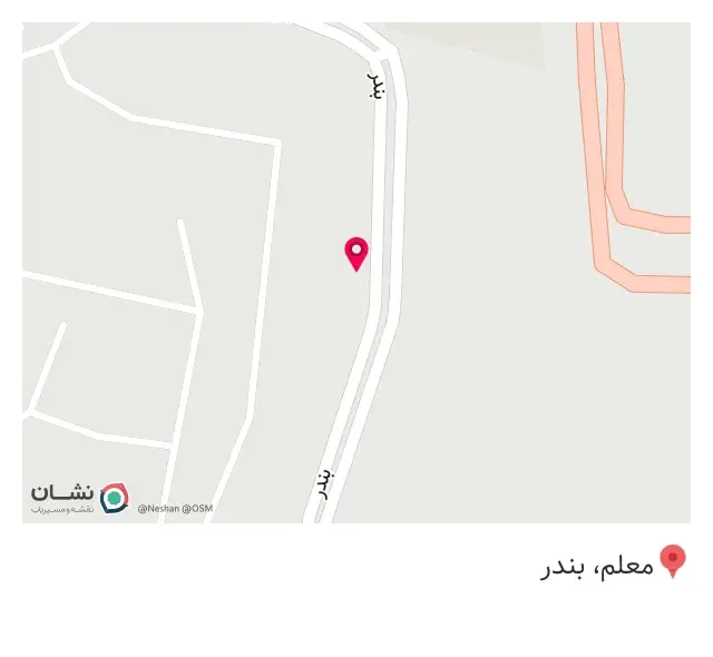 هتل آپارتمان شهریار