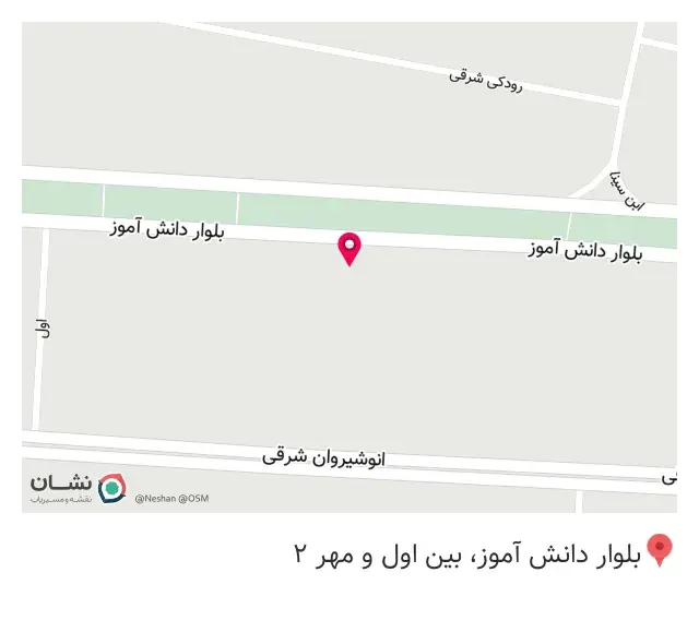 دکوراسیون داخلی ماهون