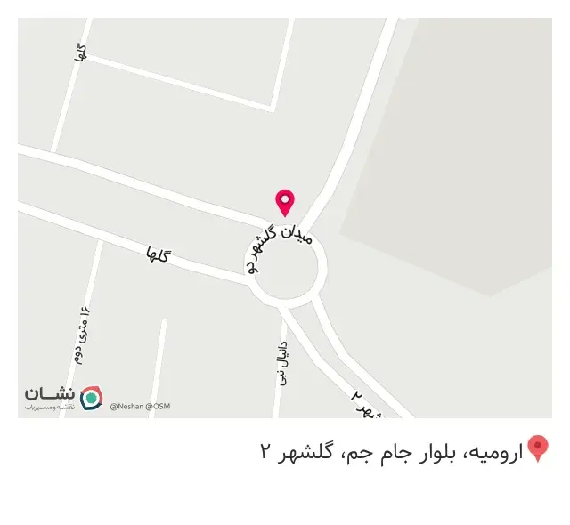 سوپرمارکت