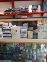 تجهیزات پزشکی اکسیر طب شمال