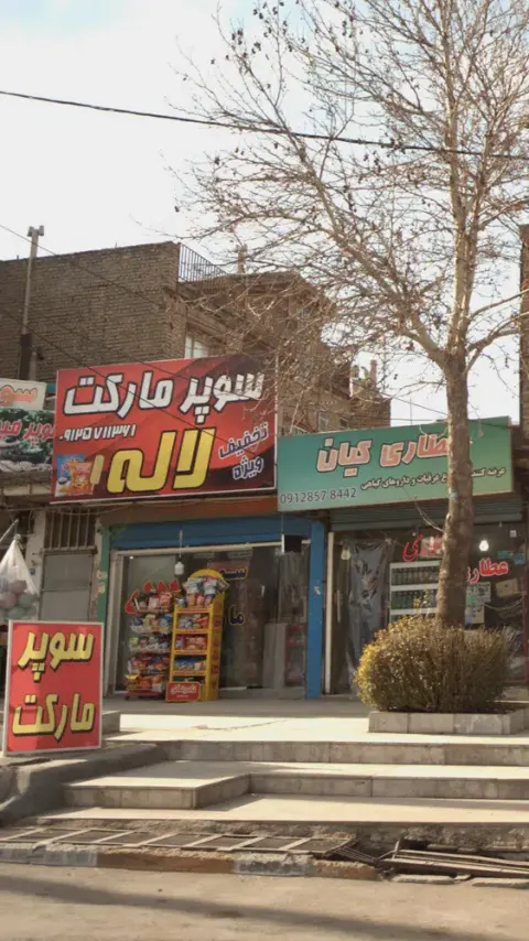 سوپرمارکت لاله
