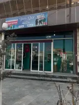 فروشگاه والا استور