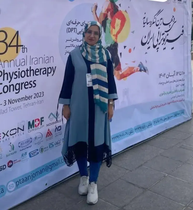 فیزیوتراپی پدیده