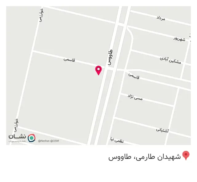 آهن آلات آهنیست
