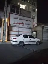 مصالح ساختمانی کاظمی