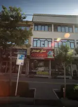 مسکن مهدی