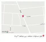 مصالح سختمانی اصفهان