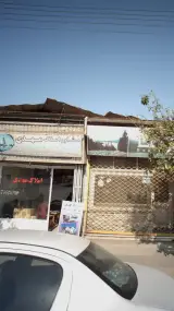 مشاور املاک مهدی