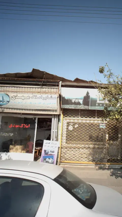 مشاور املاک مهدی
