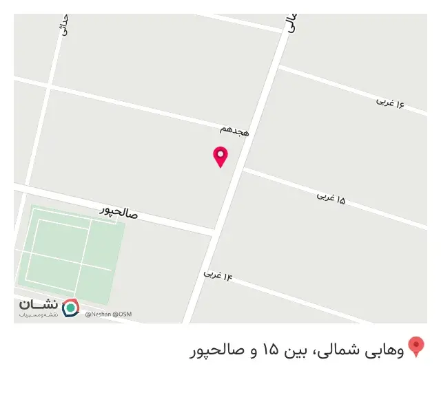 فروشگاه درب راش دور
