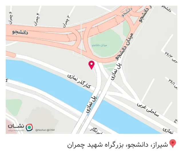 لوازم پزشکی ارم