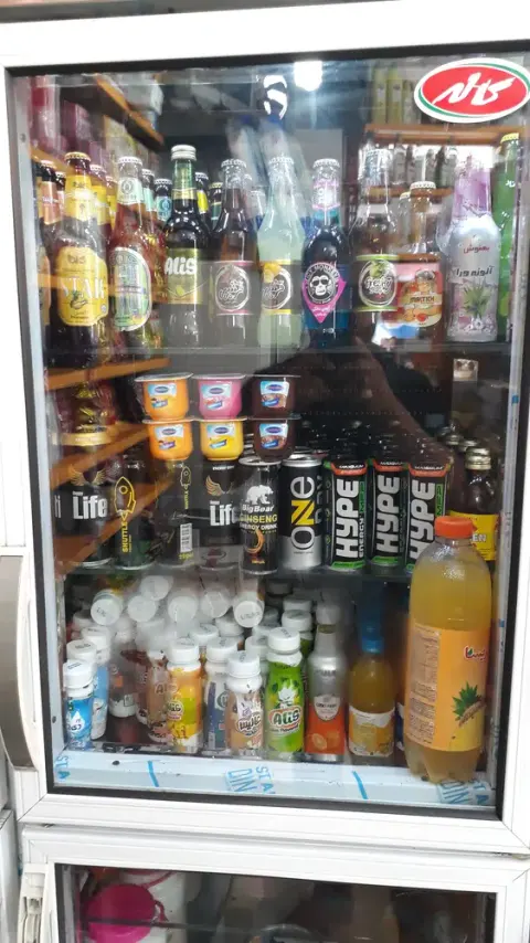 سوپر مارکت پوریا