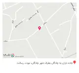 پخش گاز اکسیژن سلیمانی