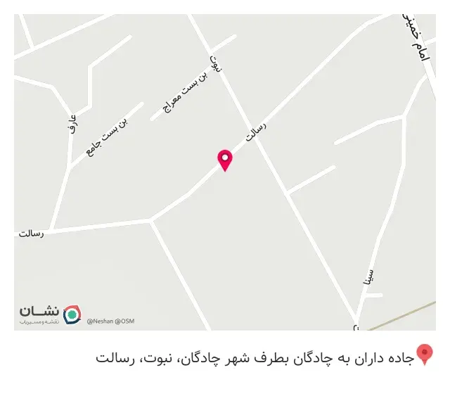 پخش گاز اکسیژن سلیمانی