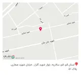 خانه معماری نگار