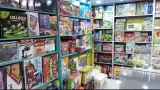 اسباب بازی فروشی فووا