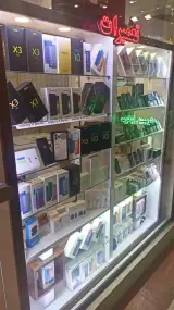 موبایل خرامش