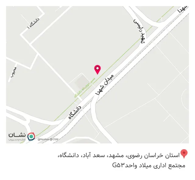 تجهیزات پزشکی سپنتا هوشیار طب