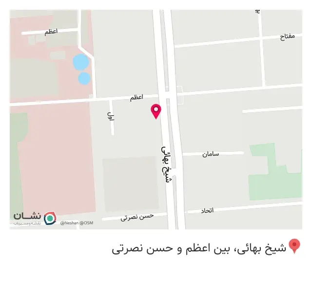 فروشگاه اینترنتی محصولات ایمن پزشکی
