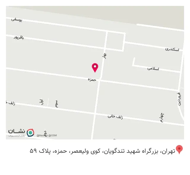 مکانیکی یوسف