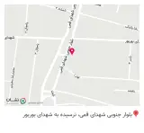 عطاری کمیل