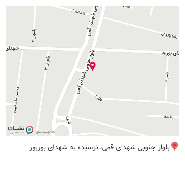 عطاری کمیل