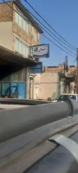 آهن الات احسان اصلانی