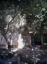 املاک افشار