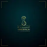جراحی زیبایی بینی بدون بیهوشی شهنوازی