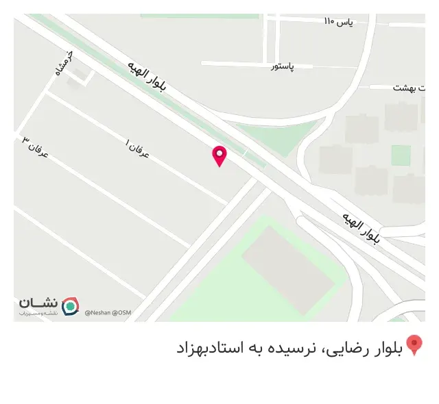 فروشگاه شیرآلات سهند