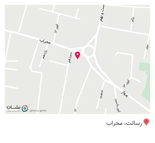 سوپر مارکت تقی پور