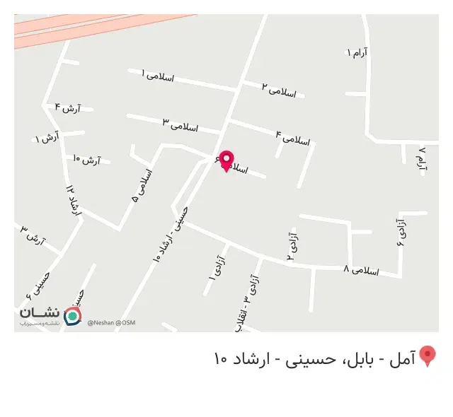 فروشگاه و تعمیرگاه چرخ خیاطی هیراد