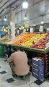 میوه و سبزی تکیه تجریش