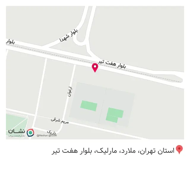 فروشگاه کاشی سرامیک رضا