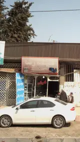 شیشه رضا
