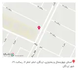 وکیل پایه یک دادگستری مسلم اردشیری لردجانی