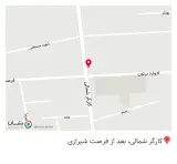 عطاری بوعلی
