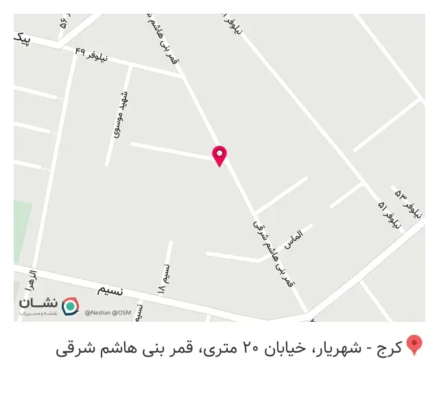 مصالح ساختمانی صادقی