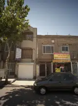دفتر وکالت محمود رضا میری