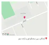 عطاری دارالشفا