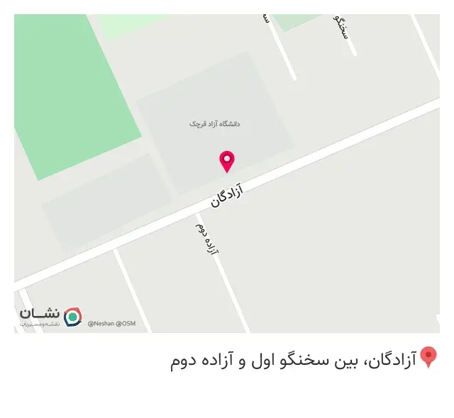 عطاری دارالشفا