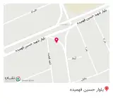 زرین چاپ