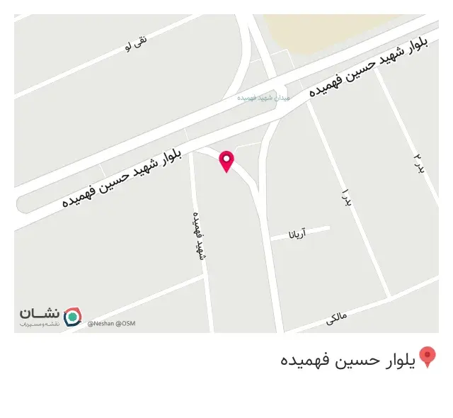 زرین چاپ