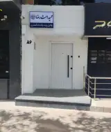 وکیل پایه یک دادگستری حمید امت رضا
