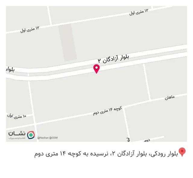 معماری داخلی افشارچوب