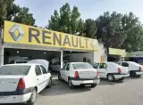 تعمیرگاه ال90 شیخ