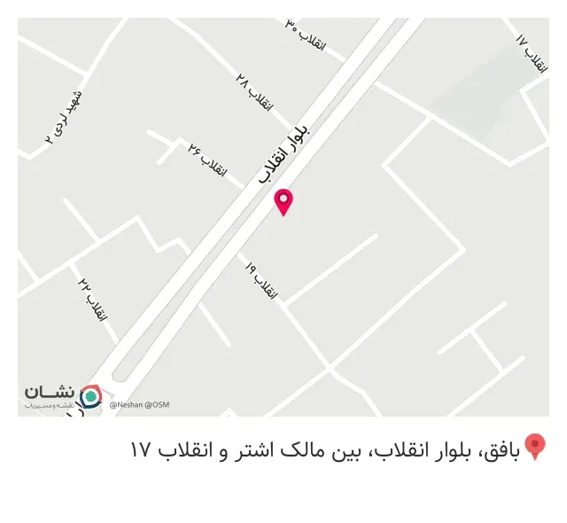 عطاری طلای سبز